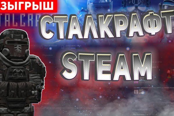 Кракен сайт в тор браузере ссылка