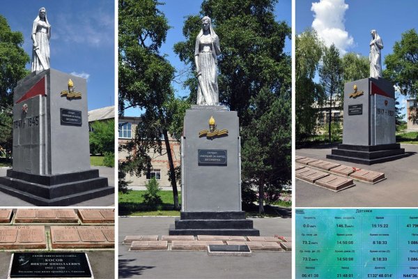 Кракен перестал работать