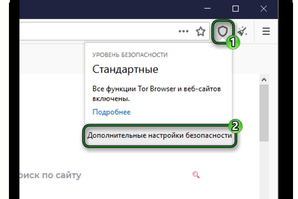 Кракен дарк ссылка