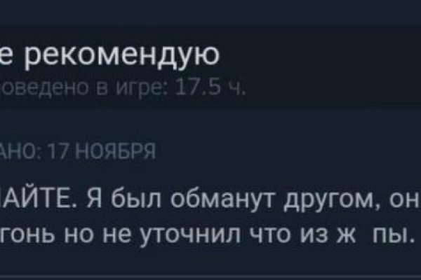 Kraken зеркало официальный