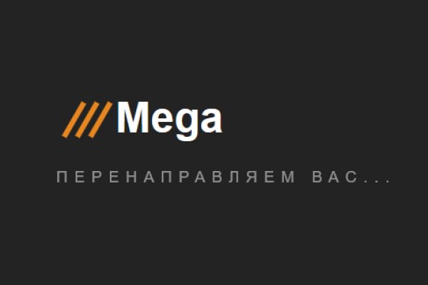 Hydra new