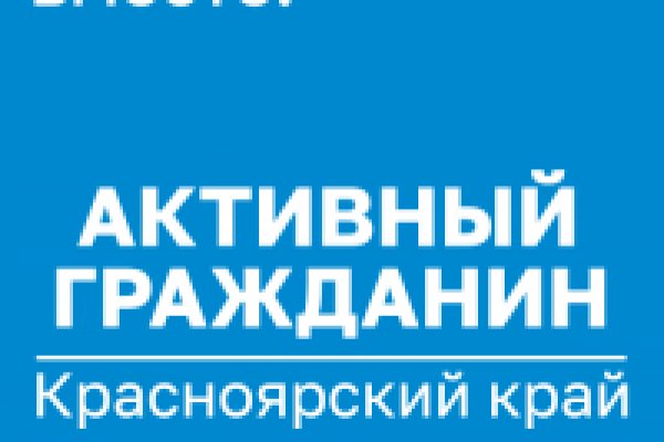 Кракен мониторинг ссылок kraken torion