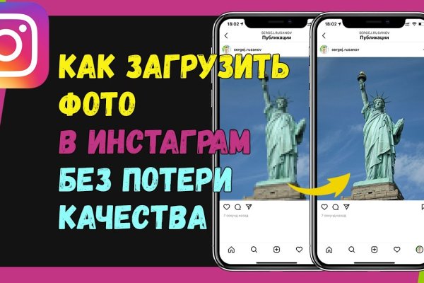 Каталог сайтов даркнет