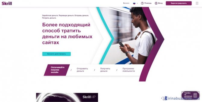 Даркнет зеркало
