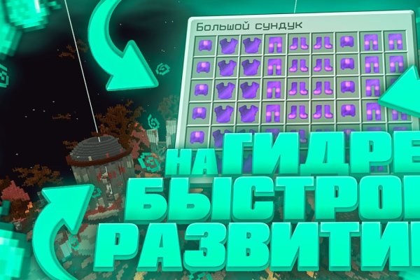 Купить наркотики онлайн