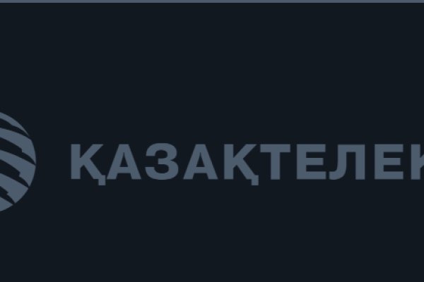 Кракен kr2connect co