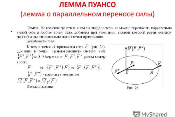 Кракен зеркало рабочее на сегодня