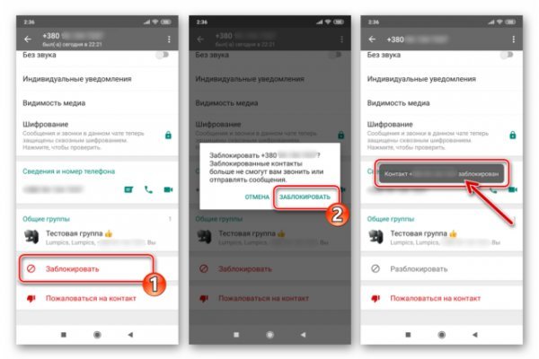 Кракен даркнет тг