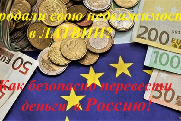 Кракен площадка kr2web in