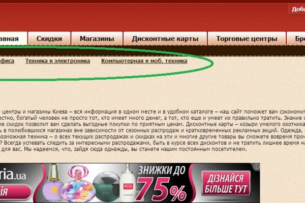 Kra29.at