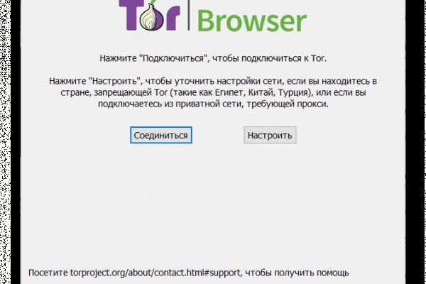 Https blacksprut net account orders