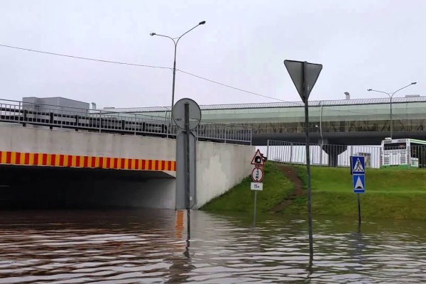 Не заходит на кракен