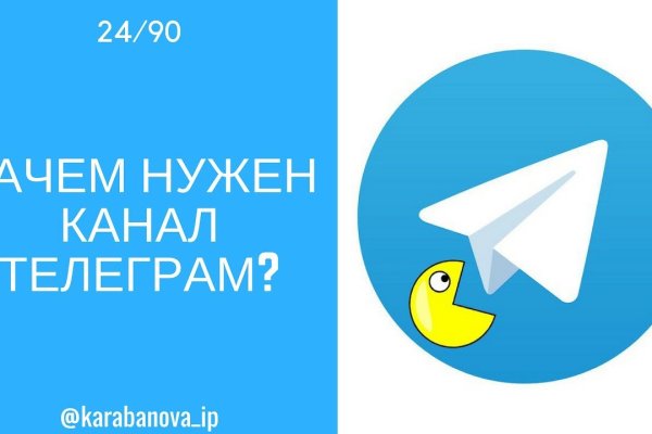 Маркет кракен маркетплейс