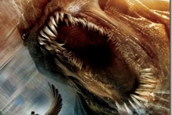 Kraken дарк магазин