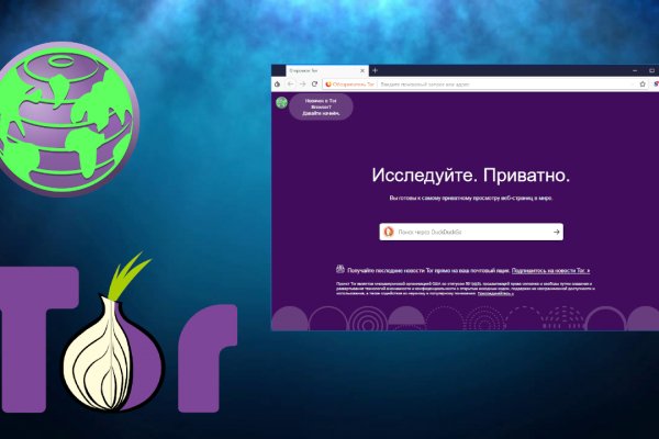 Почему не работает blacksprut blacksprut official