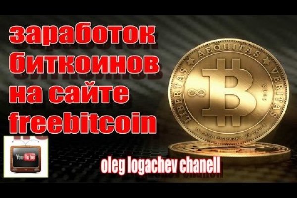 Ссылки на сайты даркнета