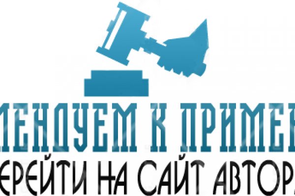 Кракен маркетплейс вход