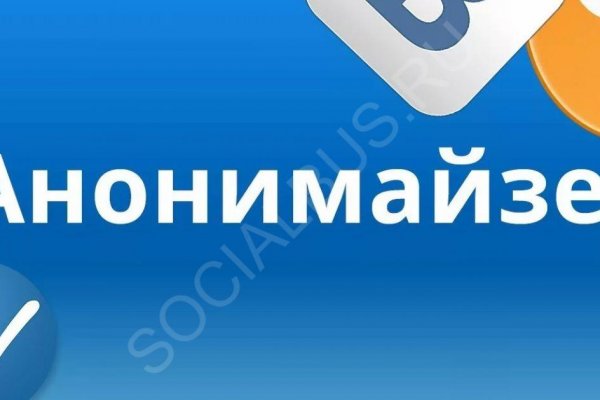 Кракен без тор