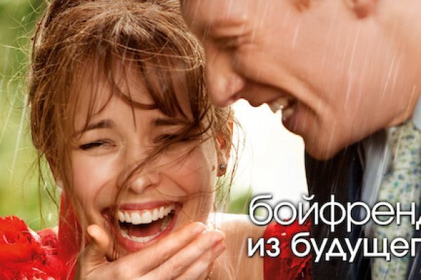 Сайты для даркнета