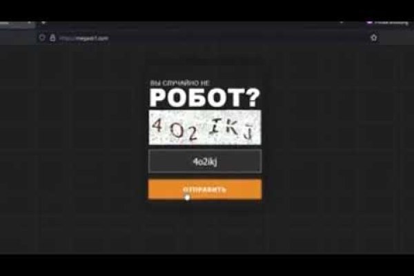 Кракен даркнет не работает