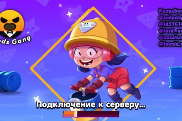 Ссылка на кракен в тор браузере