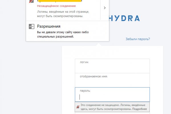 Kraken ссылка для тору