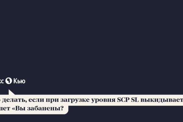 Mega darknet ссылка
