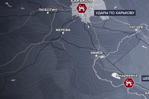 Кракен krakens13 at