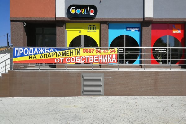 Почему в кракене пользователь не найден