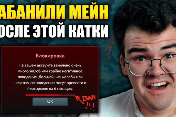 Кракен маркетплейс что там
