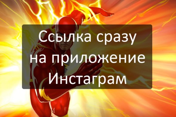 Кракен даркшоп