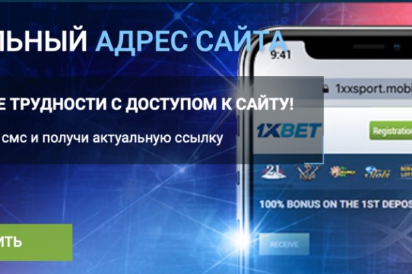 Кракен наркота что это