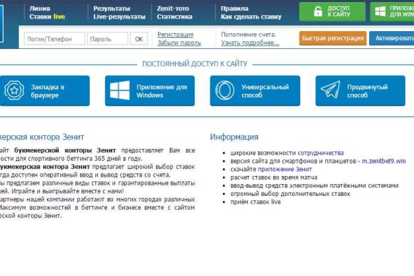 Кракен это современный даркнет маркетплейс