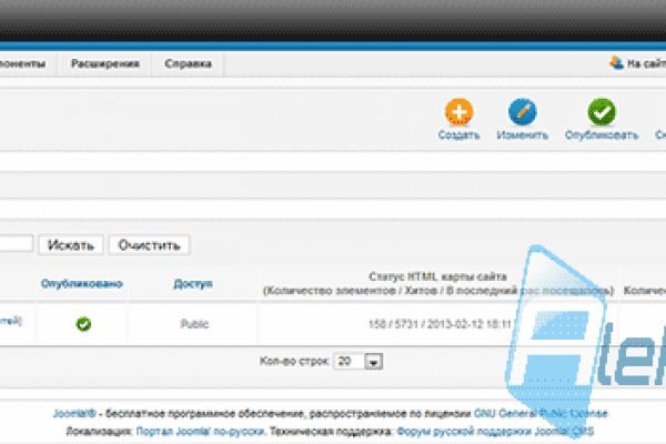 Кракен магазин нарков