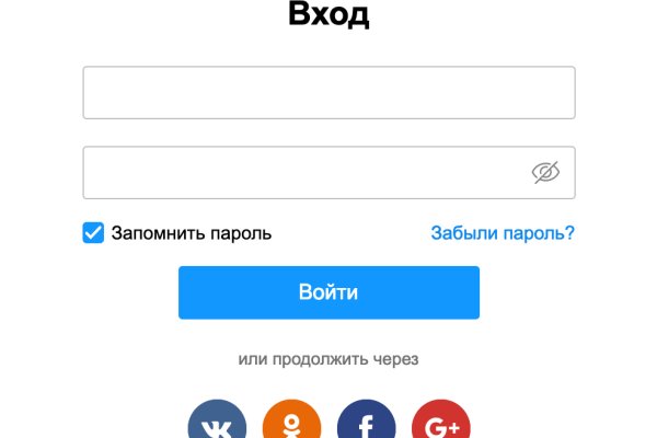 Как восстановить пароль на кракене