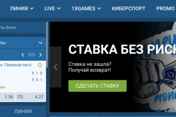 Kraken darknet market ссылка