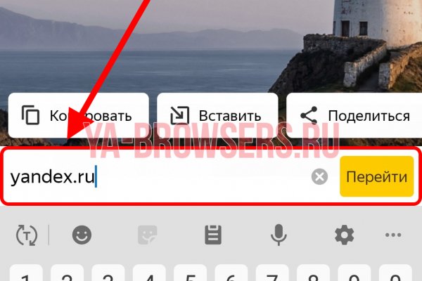 Kraken маркетплейс официальный