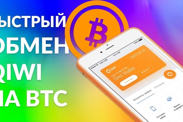 Как зарегистрироваться на кракене