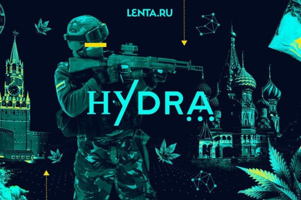 Как зайти на площадку кракен