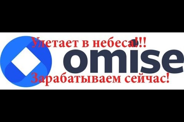 Кракен сайт 18
