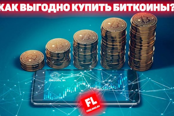 Kraken market