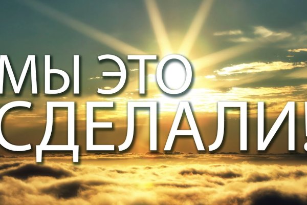 Как вывести деньги с кракена