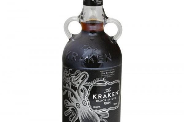 Kraken 17 at net