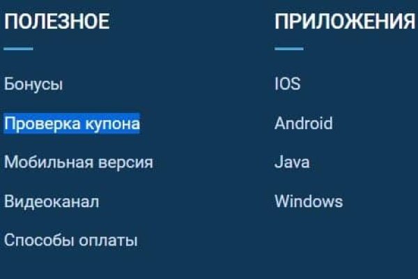 Кракен магазин зеркало