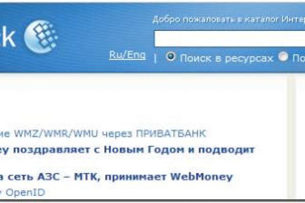 Kraken это современный маркетплейс