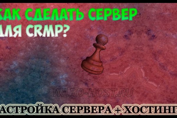 Даркнет кракен отзывы о платформе