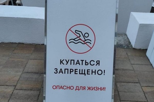 Кракен в россии наркотик