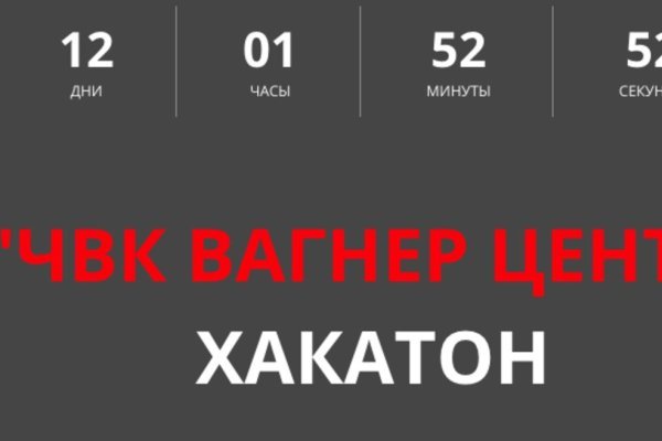 Что продают на кракене
