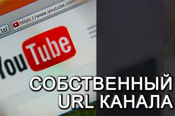 Кракен наркошоп сайт
